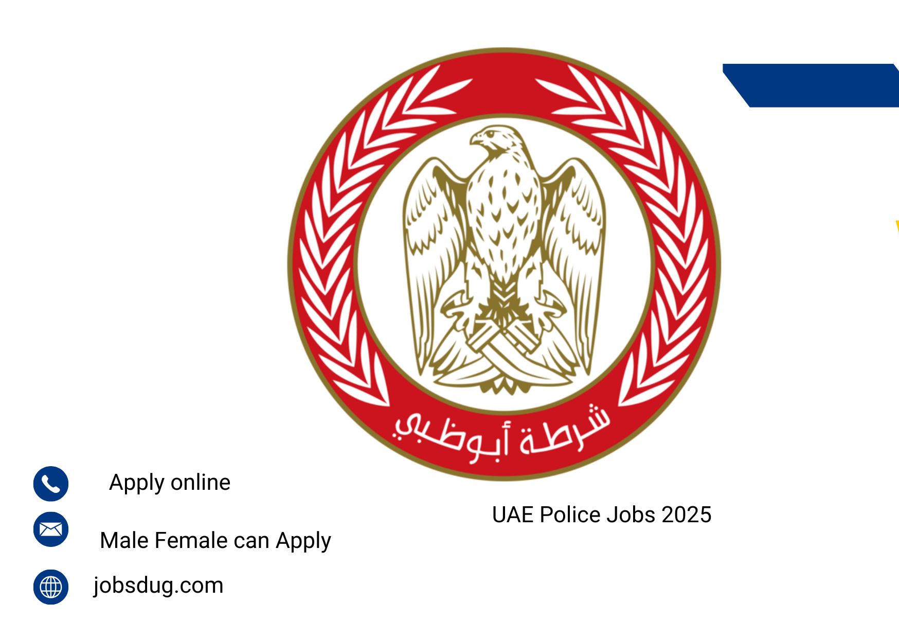 UAE Police