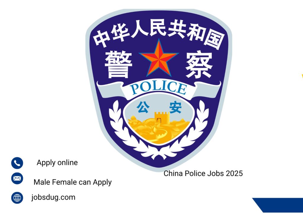 China Police Jobs 2025